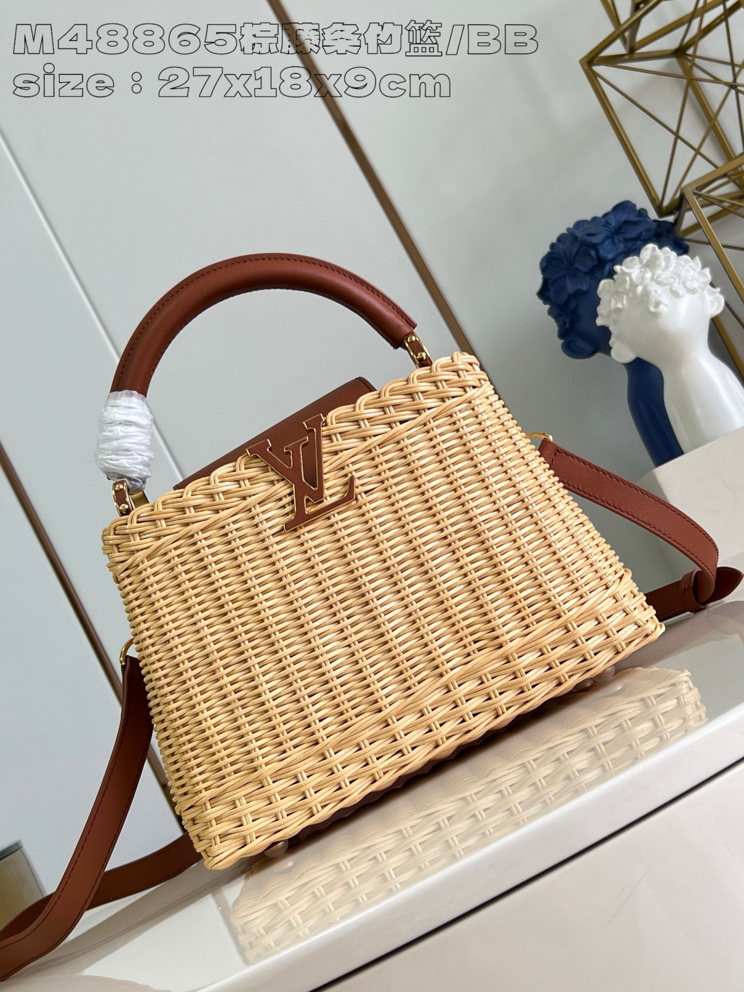 Louis Vuitton Capucines BB Size：27*17*14cm