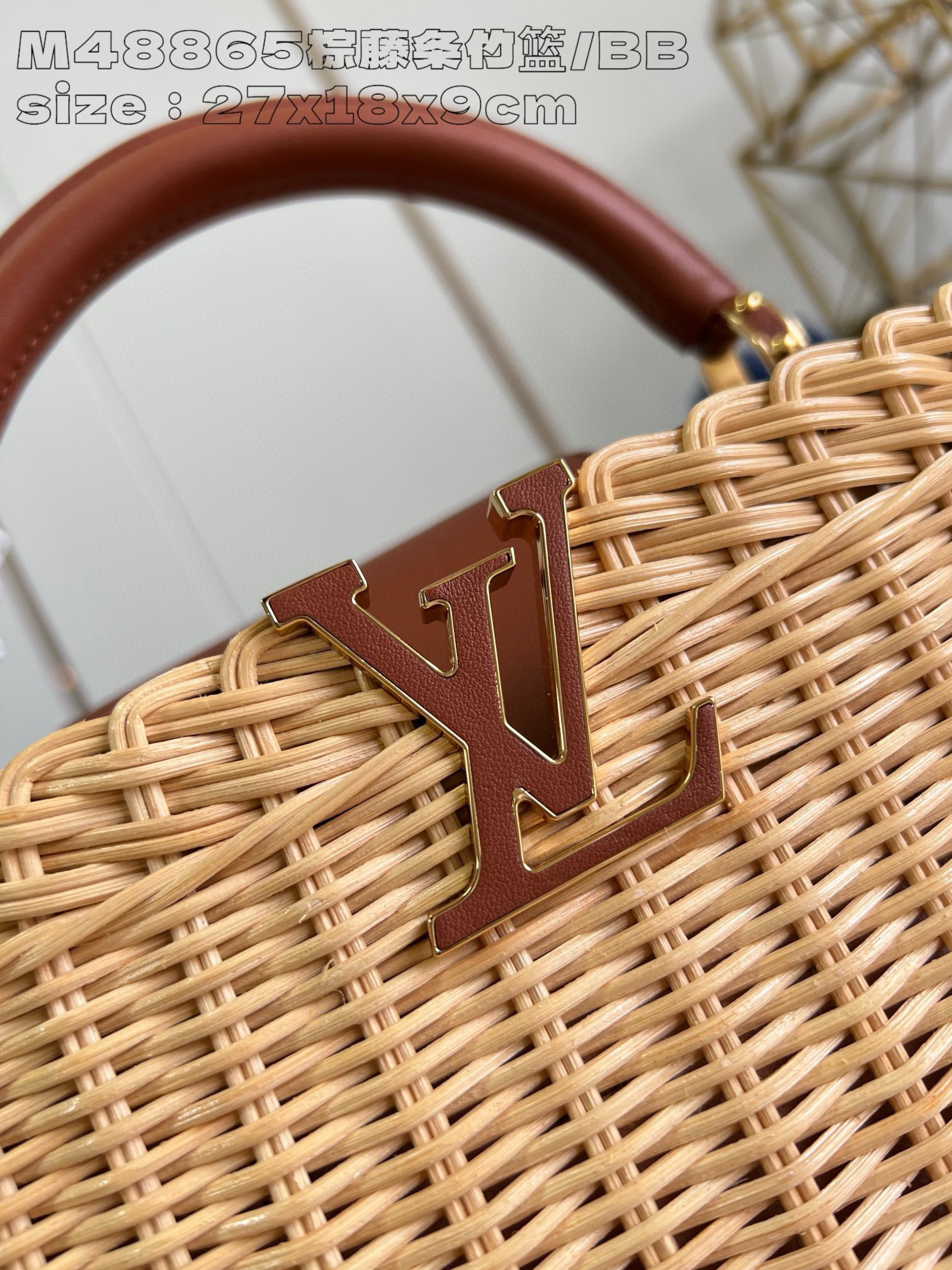 Louis Vuitton Capucines BB Size：27*17*14cm