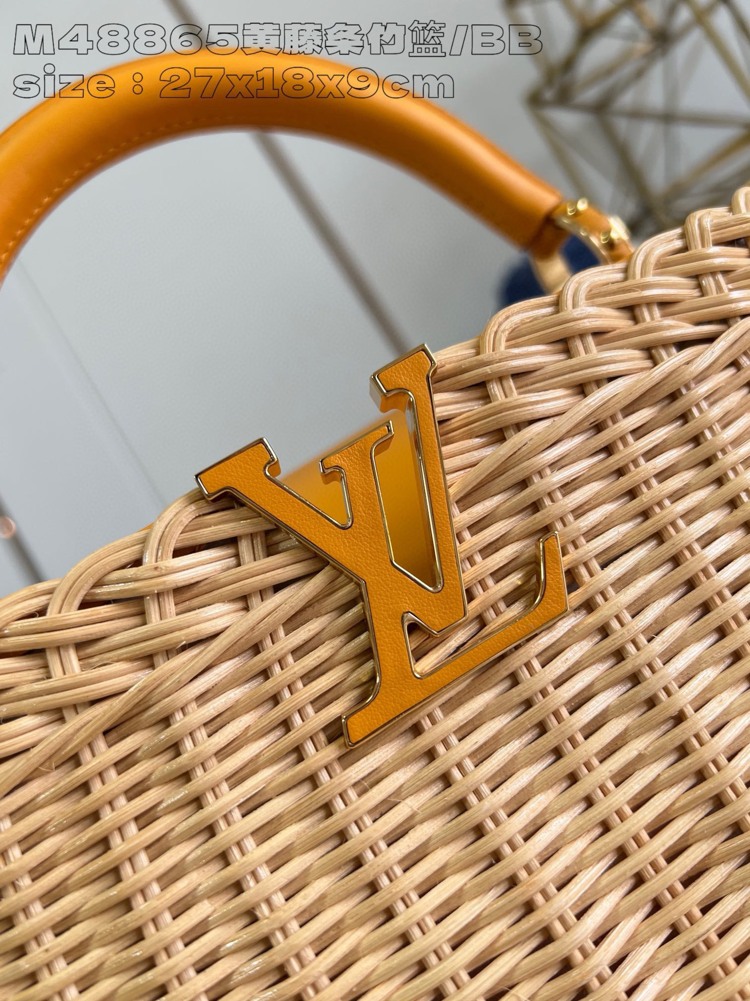 Louis Vuitton Capucines Saiz BB：27*17*14sm