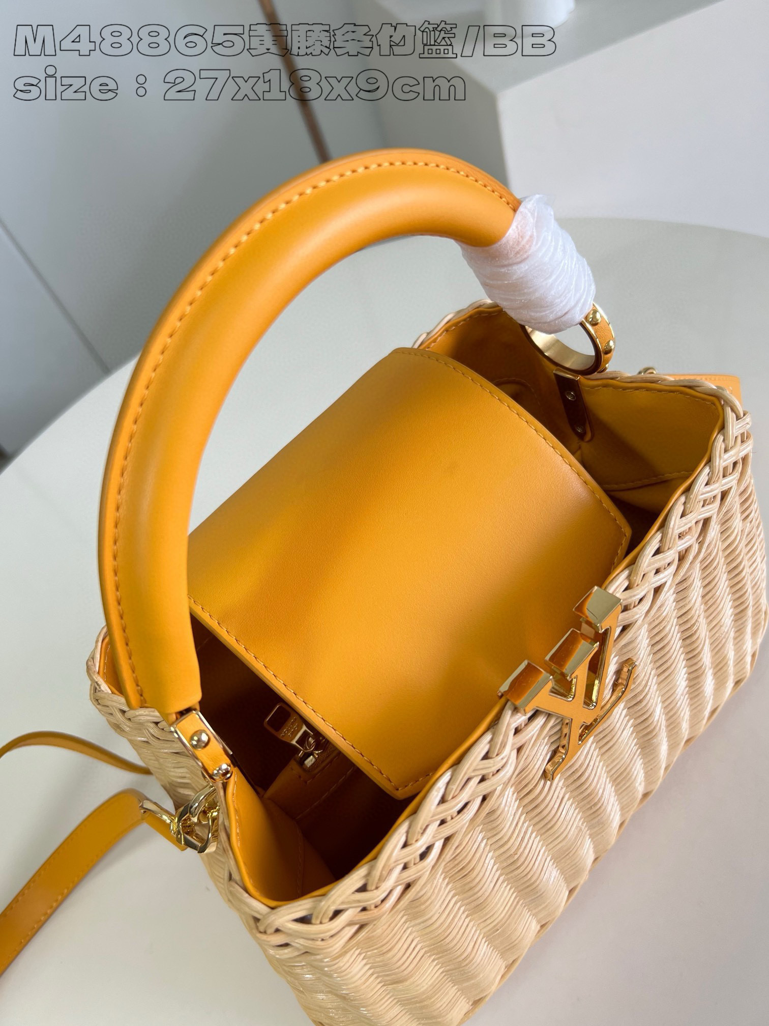 Louis Vuitton Capucines Saiz BB：27*17*14sm