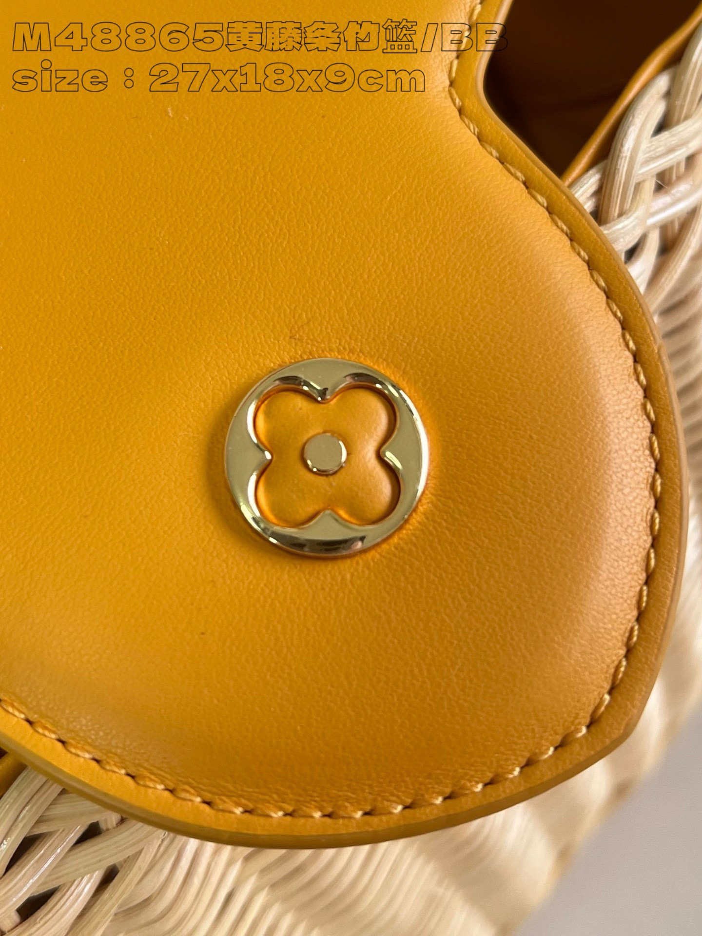 Louis Vuitton Capucines Saiz BB：27*17*14sm