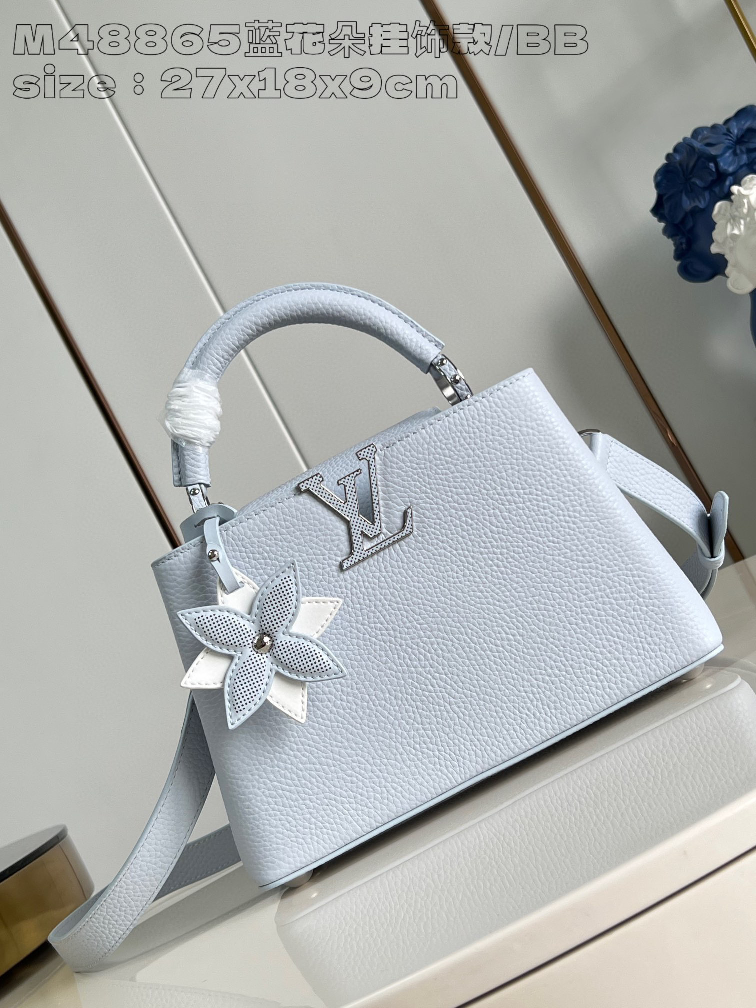 Louis Vuitton Capucines Est-Ovest Dimensioni: 30*19*9cm