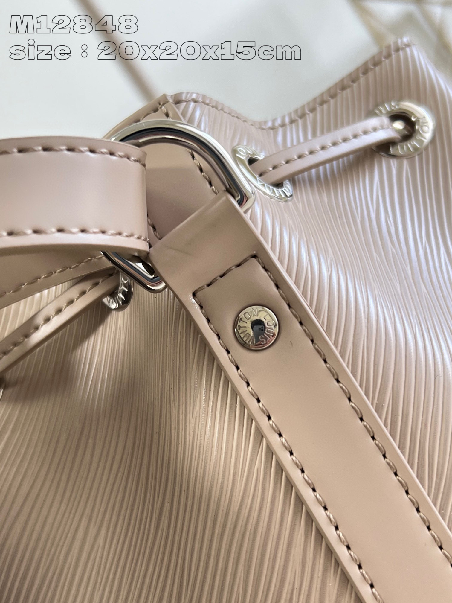 Louis Vuitton Noé bb Nautica Saiz：20*20*15sm