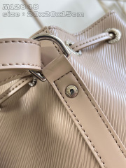 Louis Vuitton Noé bb Nautica Saiz：20*20*15sm