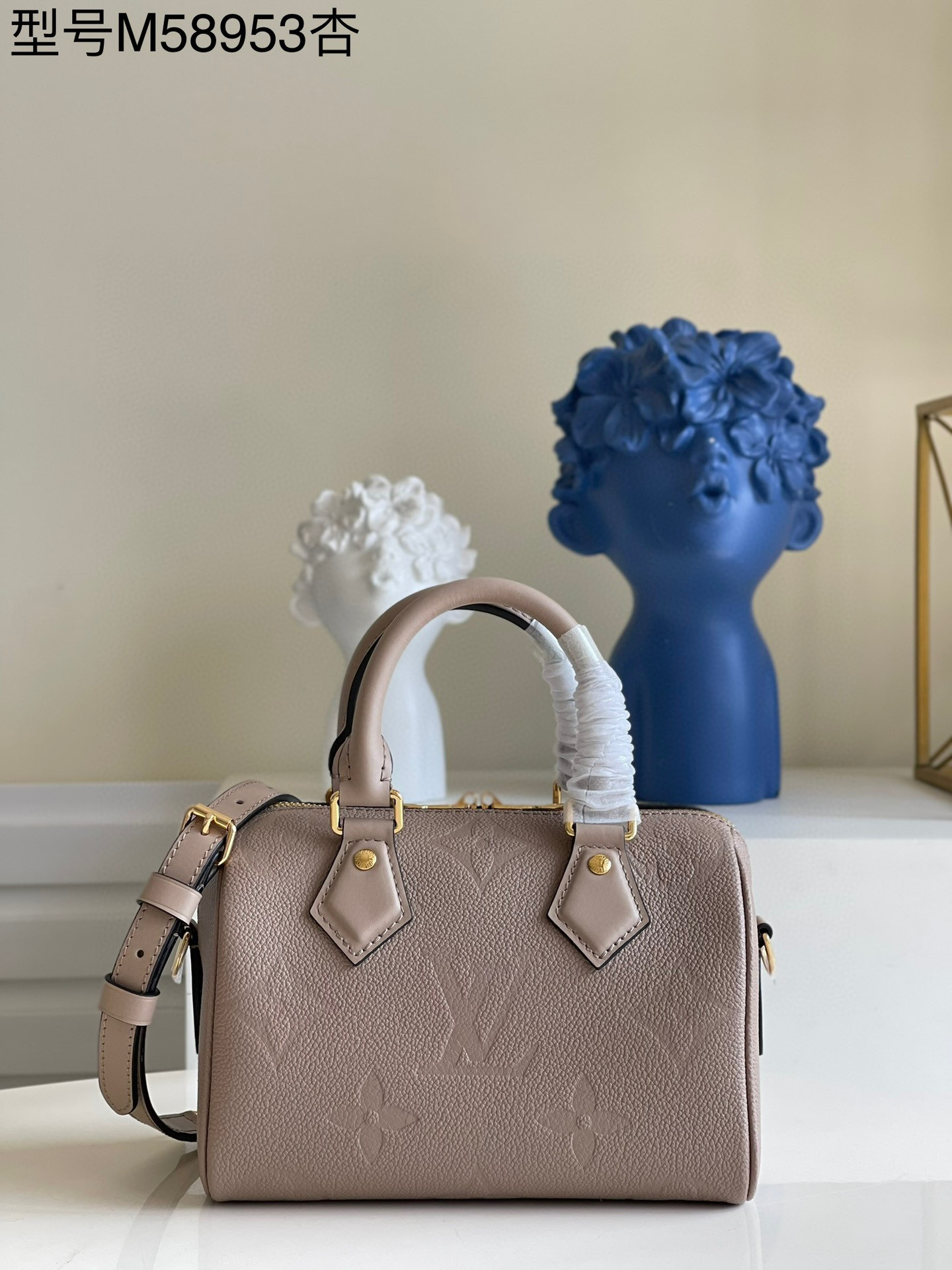 Louis Vuitton Speedy Bandoulière Größe: 20,5 x 13,5 x 12 cm