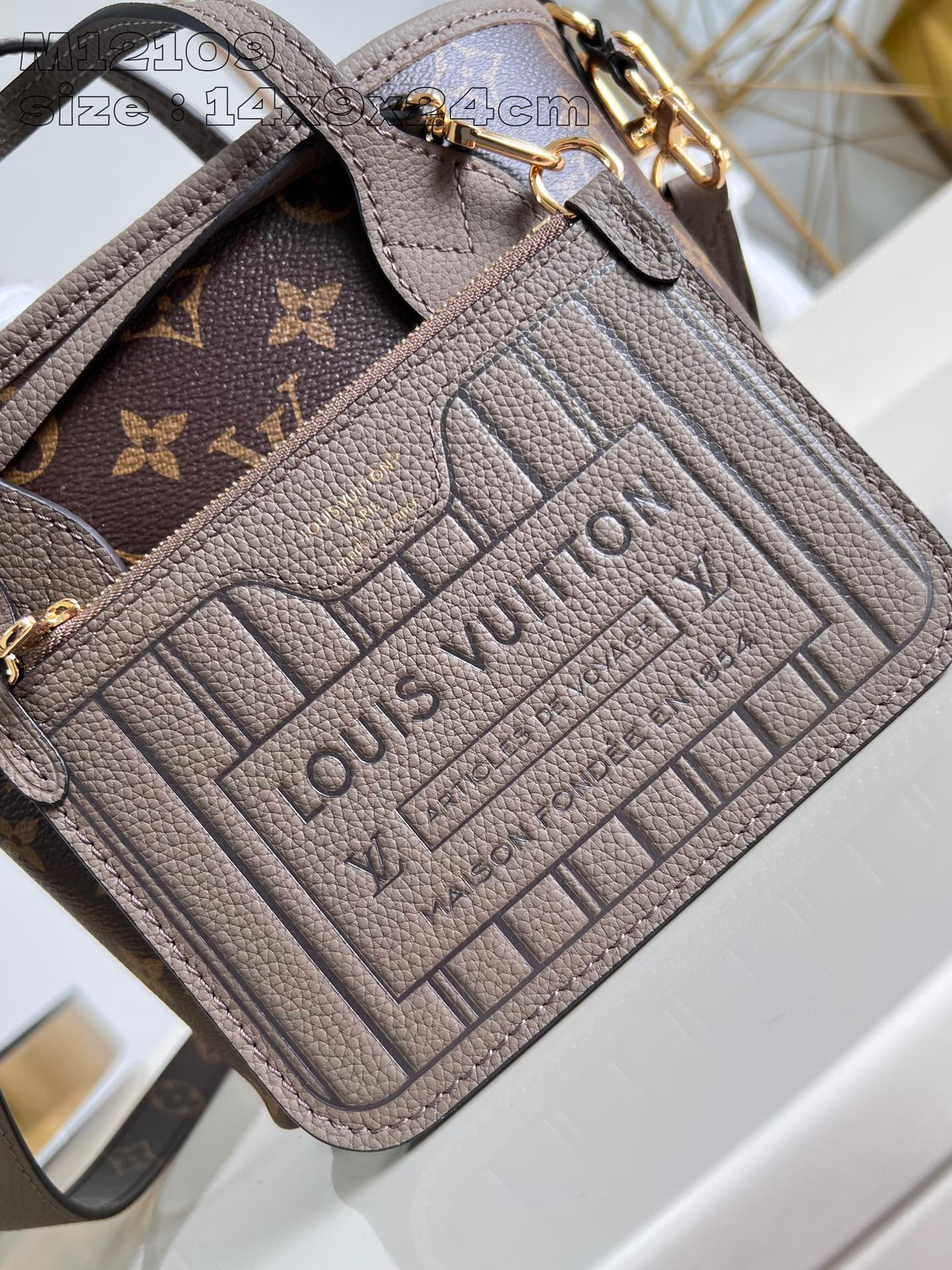 Louis Vuitton Neverfull Bandoulière Inside Out BB 尺寸：24*14*9cm