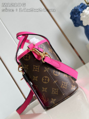 Louis Vuitton Neverfull Bandoulière Inside Out BB 尺寸：24*14*9cm