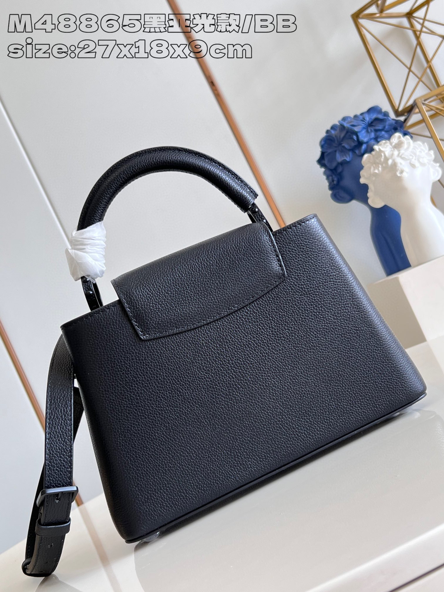Louis Vuitton Capucines BB Größe: 27 * 17 * 9 cm