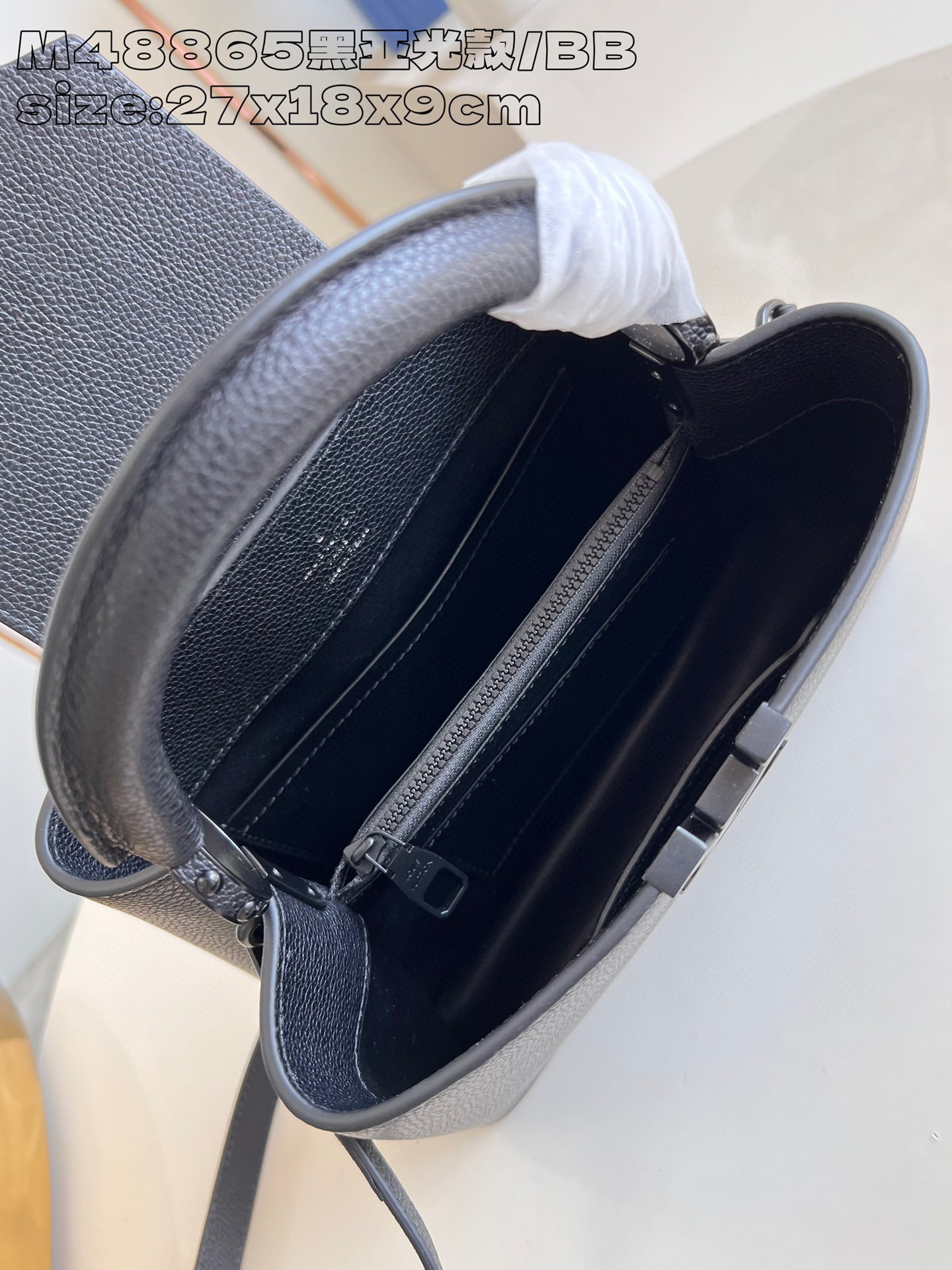 Louis Vuitton Capucines BB Größe: 27 * 17 * 9 cm