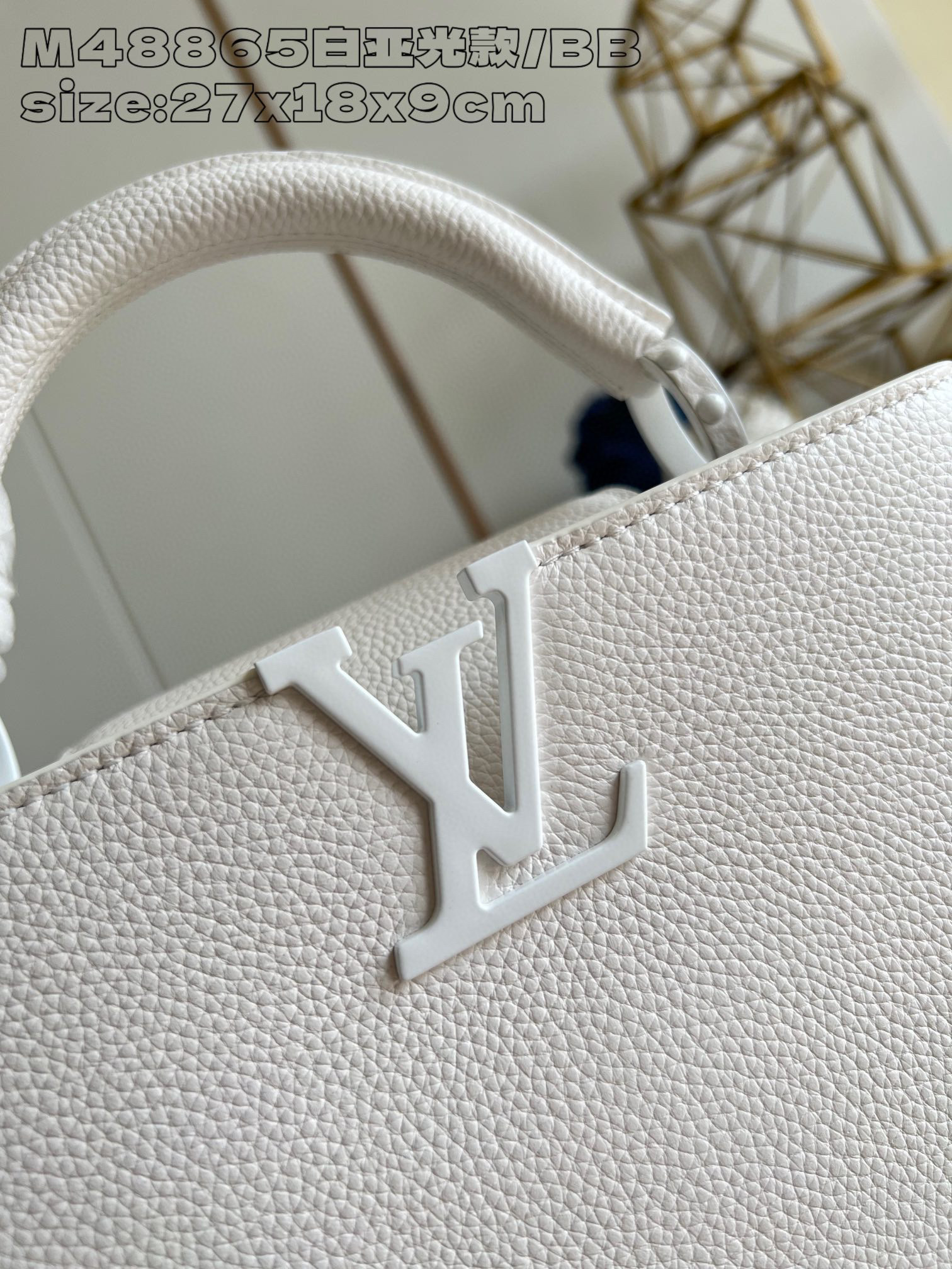 Louis Vuitton Capucines BB Size：27*17*9cm