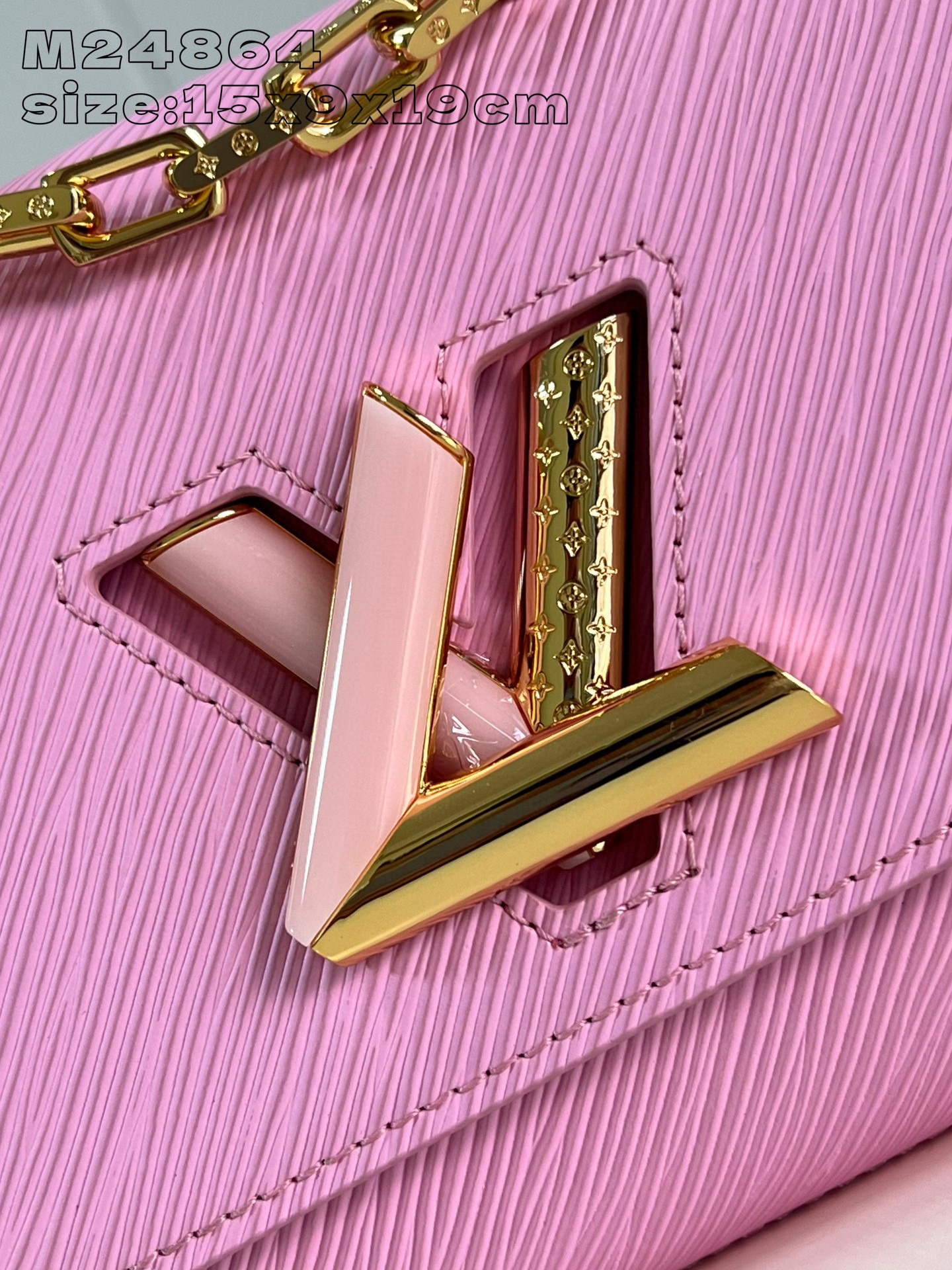 Louis Vuitton Twist Größe: 23 * 17 * 9,5 cm