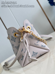 Louis Vuitton Pico Bella Größe: 13 * 10,5 * 11 cm