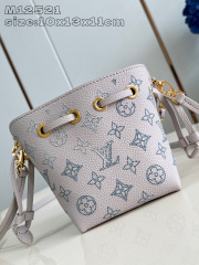 Louis Vuitton Pico Bella Größe: 13 * 10,5 * 11 cm