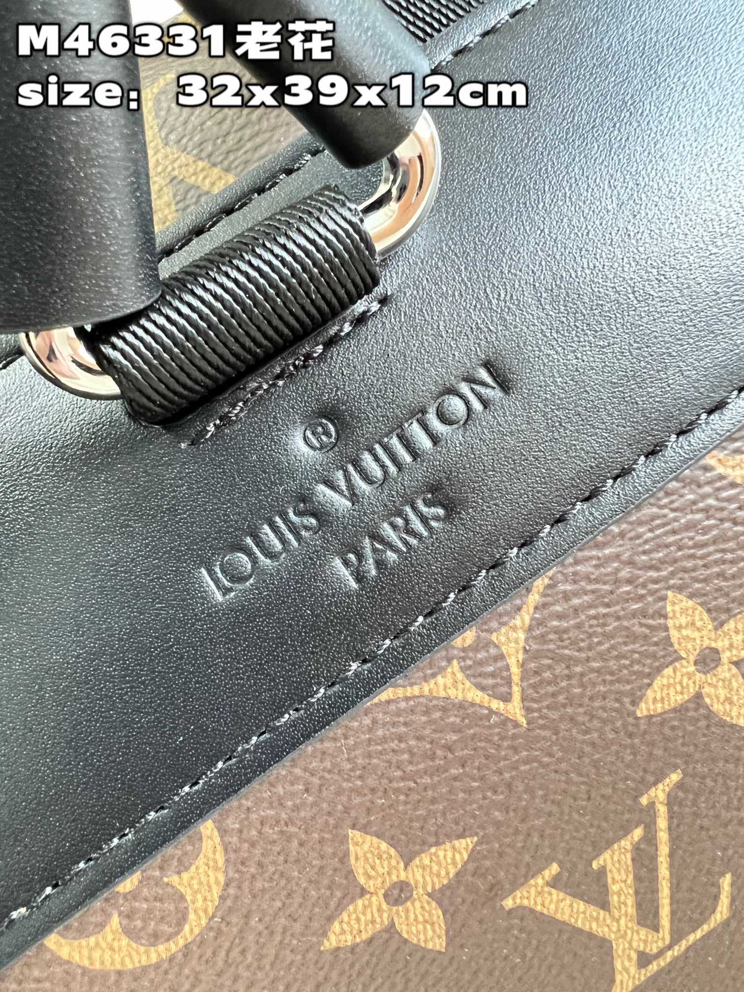 Louis Vuitton Christopher Saiz：39*32*12sm
