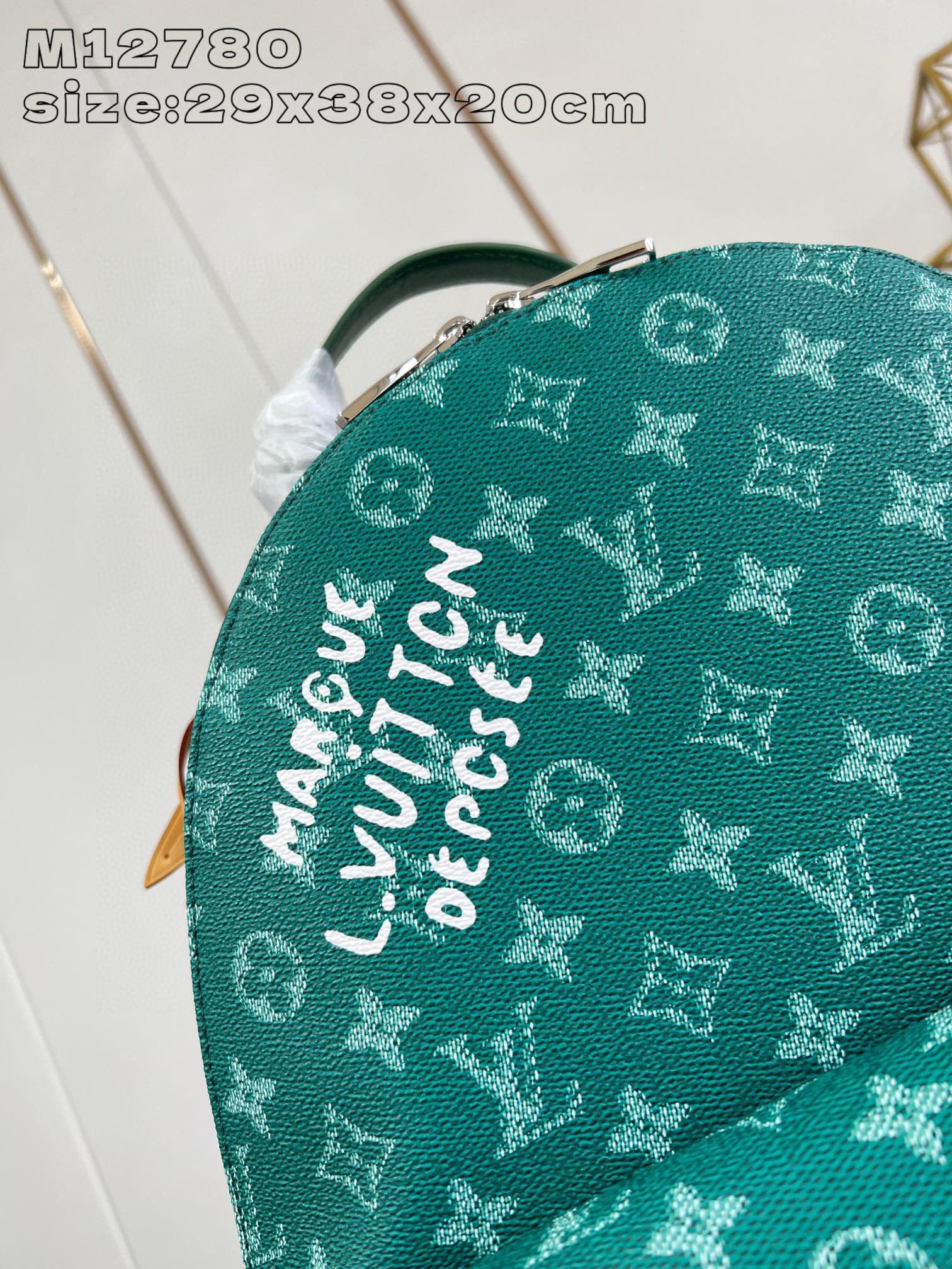 Louis Vuitton Discovery Größe: 38 x 29 x 20 cm
