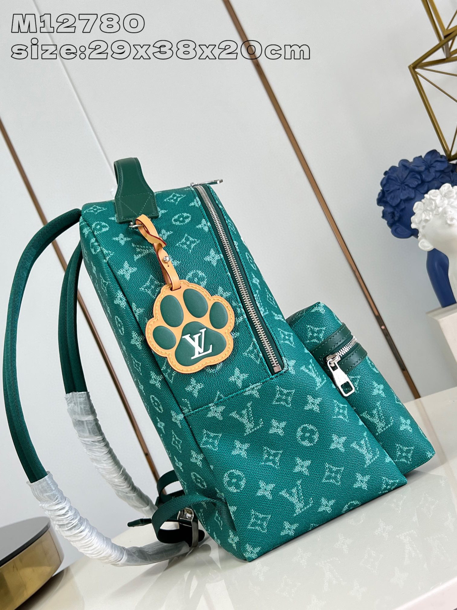 Louis Vuitton Discovery Größe: 38 x 29 x 20 cm