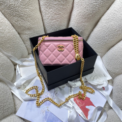 Dimensioni Chanel Hezibao: 18*9.5*8cm