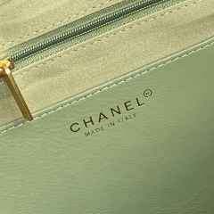Chanel 25c Toth Größe: 36 * 34 * 12 cm