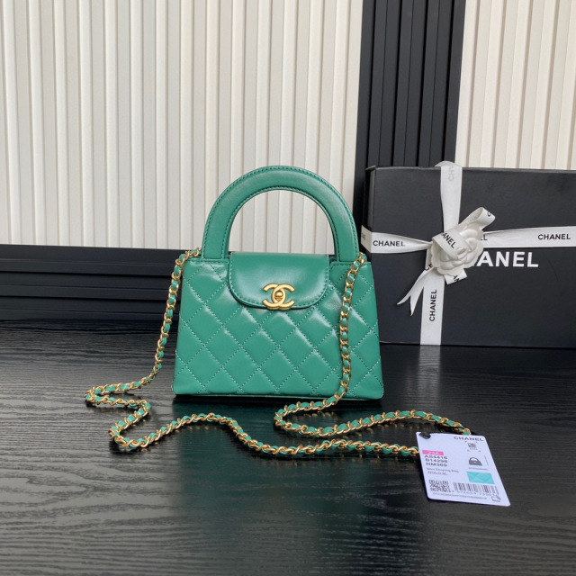 Chanel Kelly Griffgröße: 19 x 13 x 7 cm