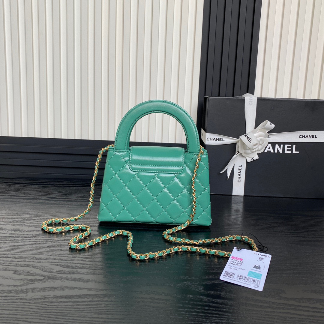 Chanel Kelly Griffgröße: 19 x 13 x 7 cm