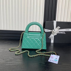 Chanel Kelly Griffgröße: 19 x 13 x 7 cm
