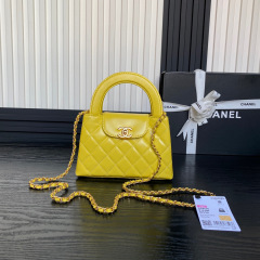 Chanel Kelly Griffgröße: 19 x 13 x 7 cm