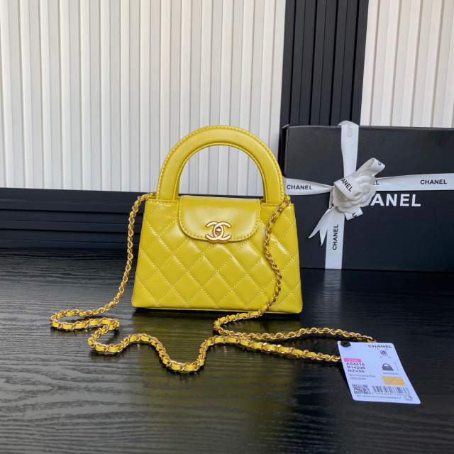 Chanel Kelly Griffgröße: 19 x 13 x 7 cm