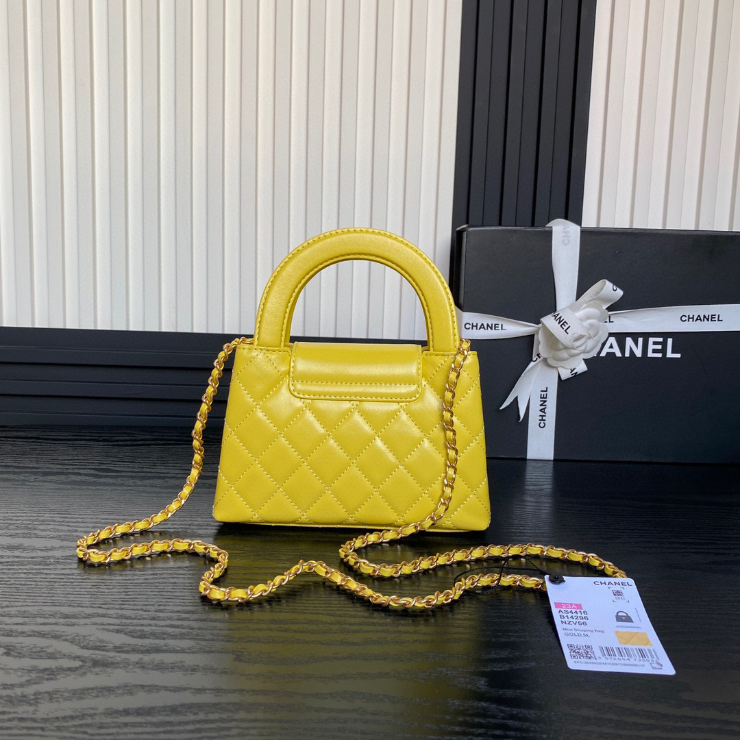 Chanel Kelly Griffgröße: 19 x 13 x 7 cm