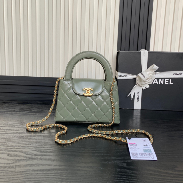 Dimensioni della maniglia Chanel Kelly: 19*13*7cm