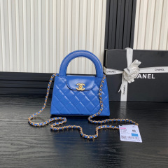 Chanel Kelly Griffgröße: 19 x 13 x 7 cm