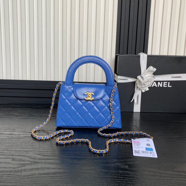 Chanel Kelly Griffgröße: 19 x 13 x 7 cm