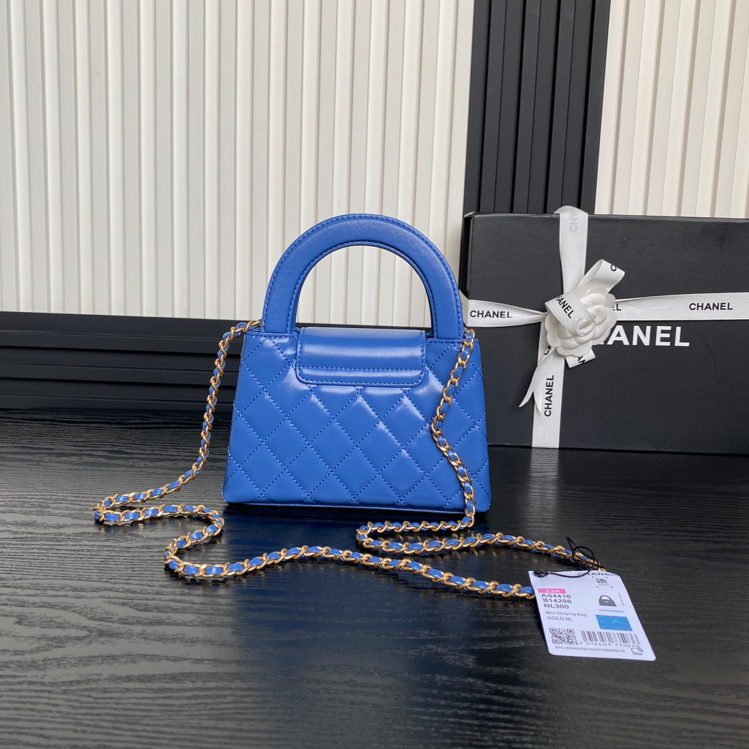 Chanel Kelly Griffgröße: 19 x 13 x 7 cm