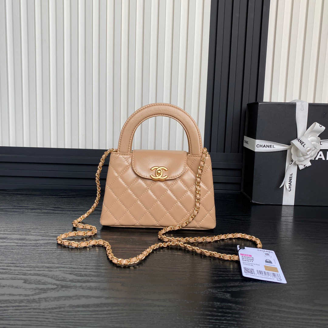 Chanel Kelly Griffgröße: 19 x 13 x 7 cm