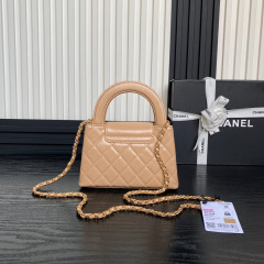 Chanel Kelly Griffgröße: 19 x 13 x 7 cm