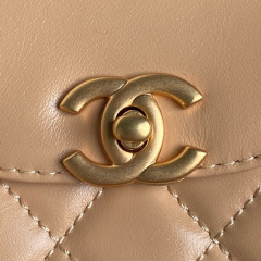 Chanel Kelly Griffgröße: 19 x 13 x 7 cm
