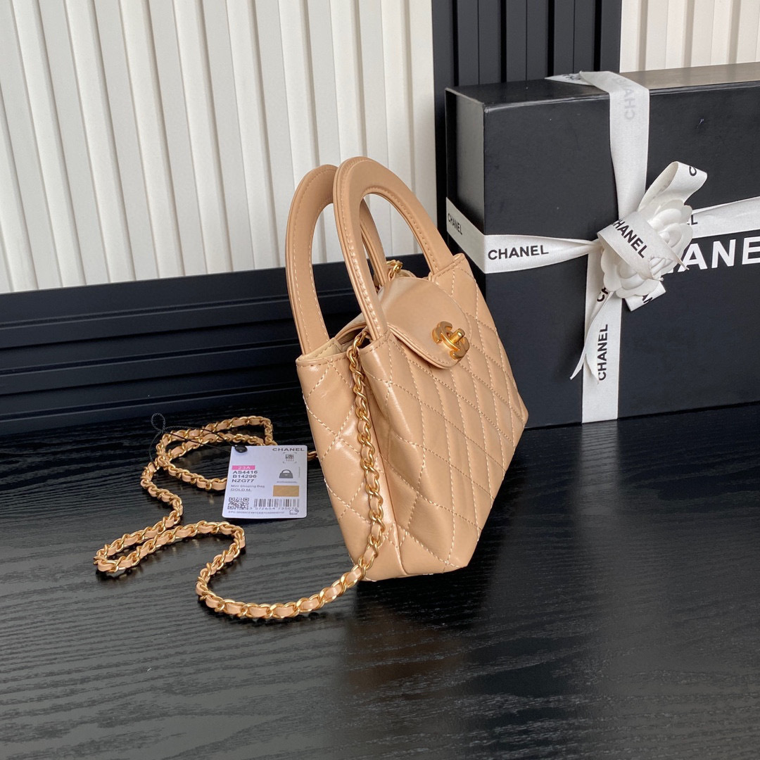 Chanel Kelly Griffgröße: 19 x 13 x 7 cm