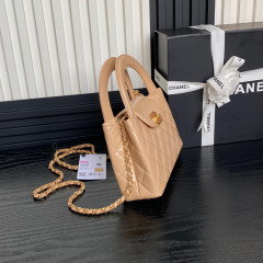 Chanel Kelly Griffgröße: 19 x 13 x 7 cm