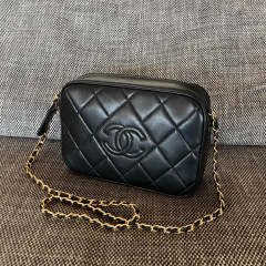Chanel Kamera Größe: 23*17*7cm