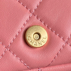 Chanel Hoho Hippie-Tasche Größe: 31 x 22 x 15 cm