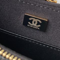 Borsa Chanel Underarm Dimensioni: 23,5*13,5*5,3 cm