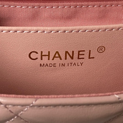 Chanel Rindsleder breite Schulter Größe: 20,5 * 13,5 * 5 cm