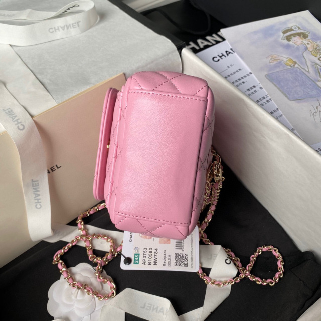Chanel Kleine Schultern Größe: 18 * 13 * 9 cm