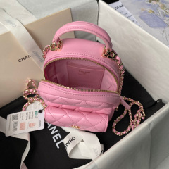 Chanel Kleine Schultern Größe: 18 * 13 * 9 cm