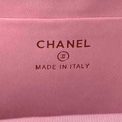 Chanel Kleine Schultern Größe: 18 * 13 * 9 cm