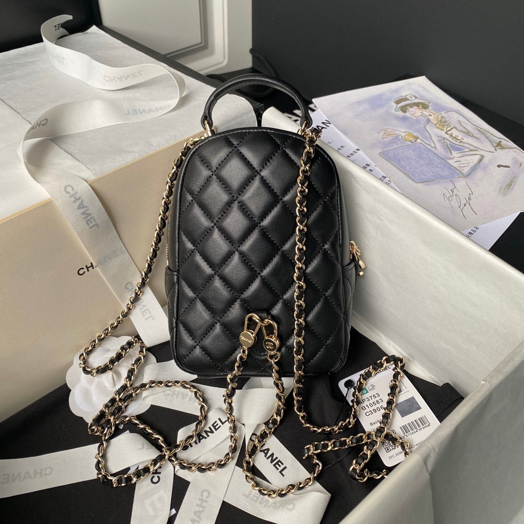 Chanel Kleine Schultern Größe: 18 * 13 * 9 cm