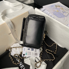 Chanel Kleine Schultern Größe: 18 * 13 * 9 cm