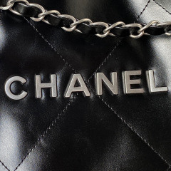 Chanel Müllsack Größe: 45 x 30 x 8 cm