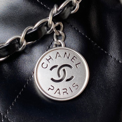 Chanel Müllsack Größe: 45 x 30 x 8 cm