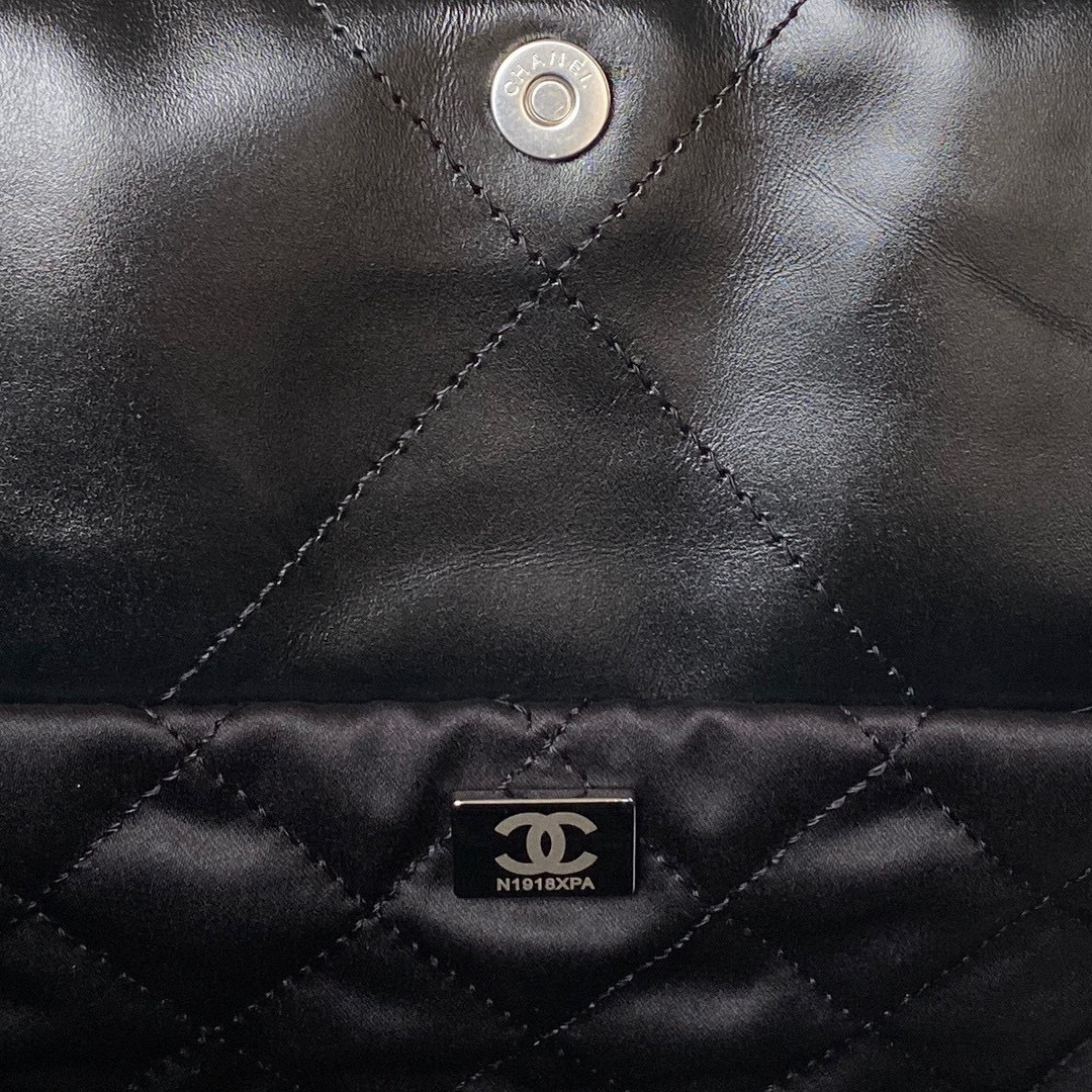 Chanel Müllsack Größe: 45 x 30 x 8 cm
