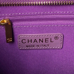 Chanel Underarm bag  Size：22.5*19.5*8.5cm
